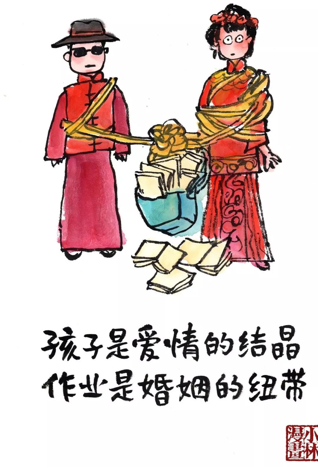 佛系夫妻带娃,佛系夫妻带孩子