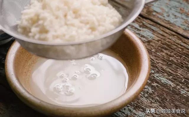 老北京奶酪简单做法,老北京美食奶酪
