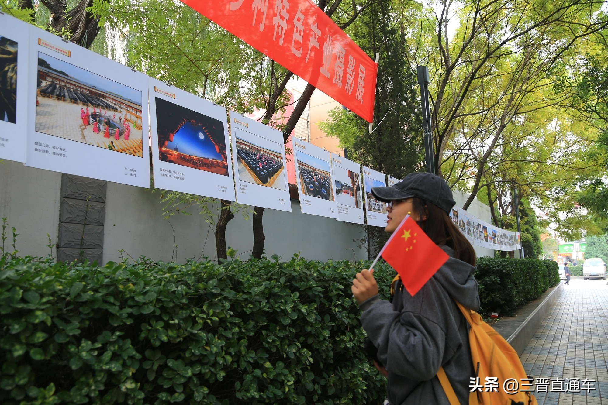 盂县牛村镇后元吉村视频,盂县牛村镇后元吉村草莓