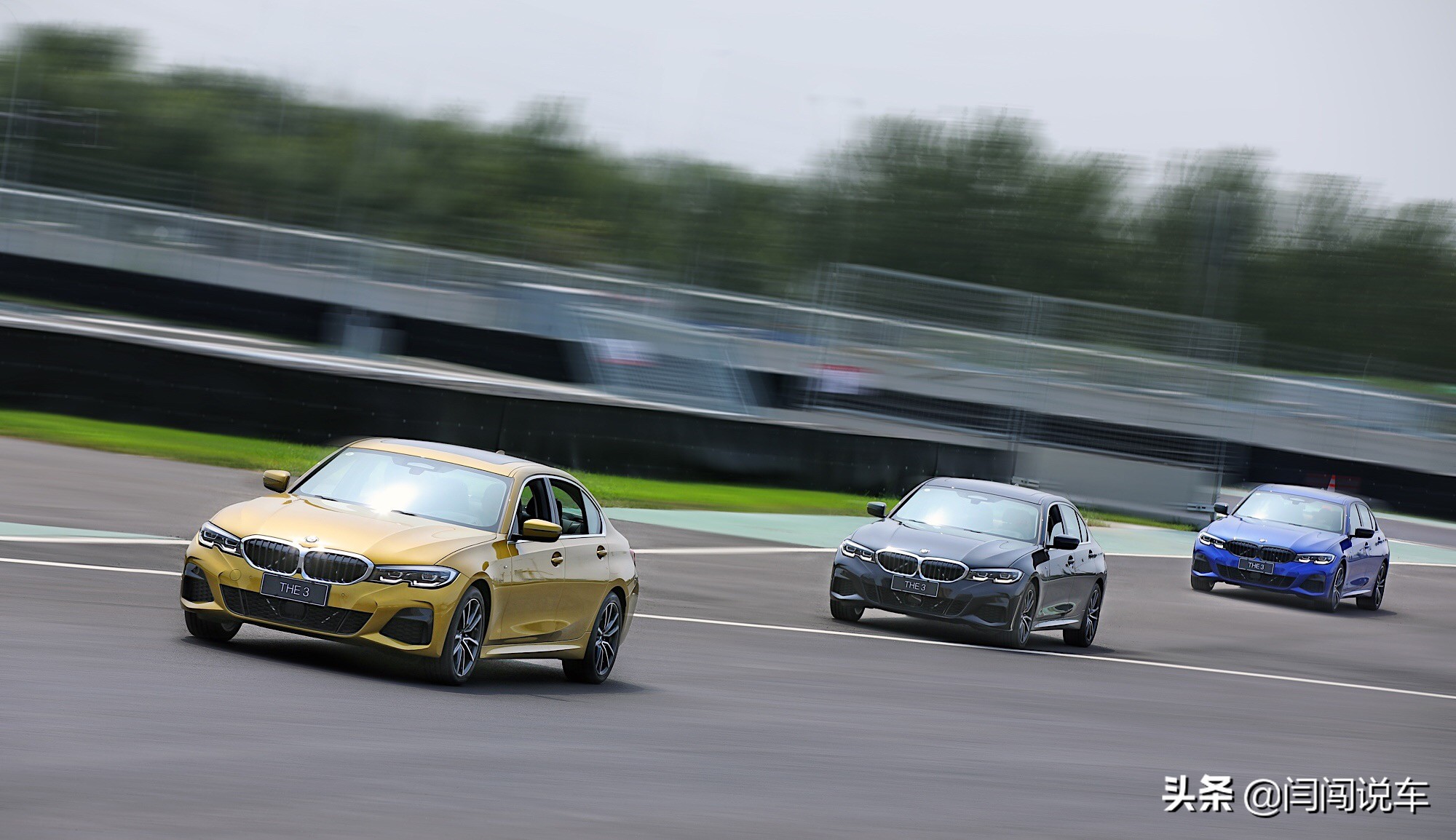 宝马3系什么时候换代上市,全新一代宝马3系正式驾到