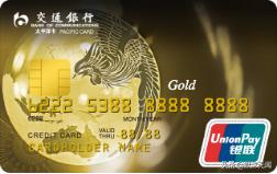 玩信用卡的各种姿势,玩卡最值得入手的信用卡