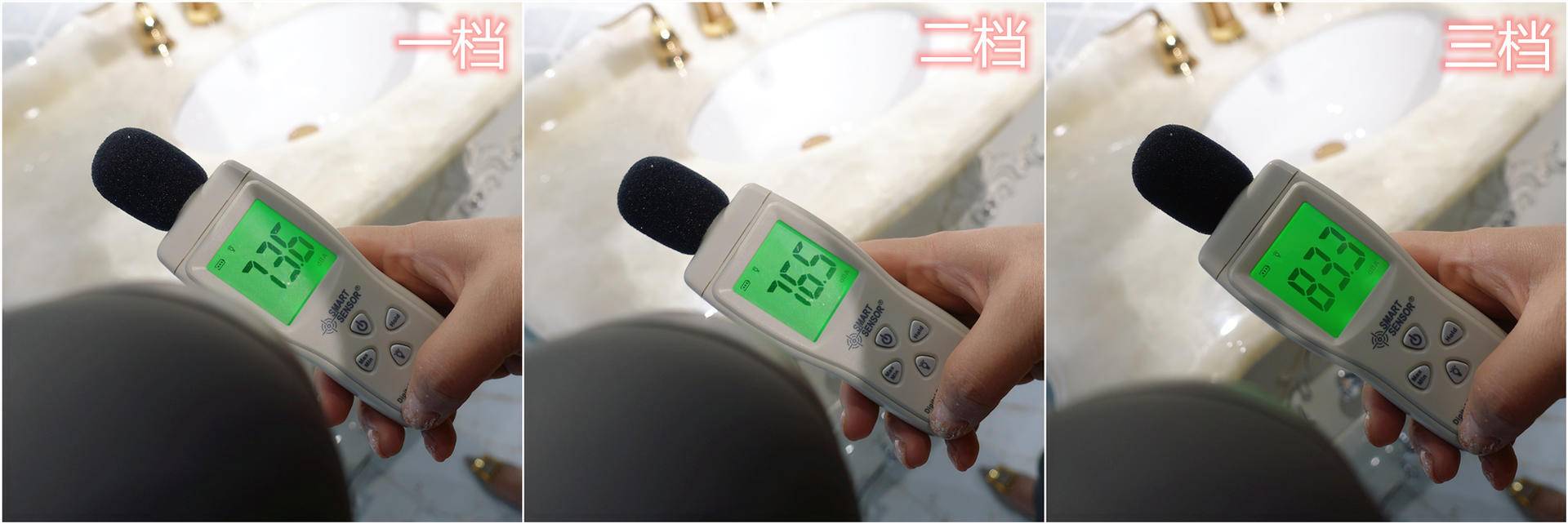 vgo吹风机负离子和m520区别,vgo吹风机c1g拆解