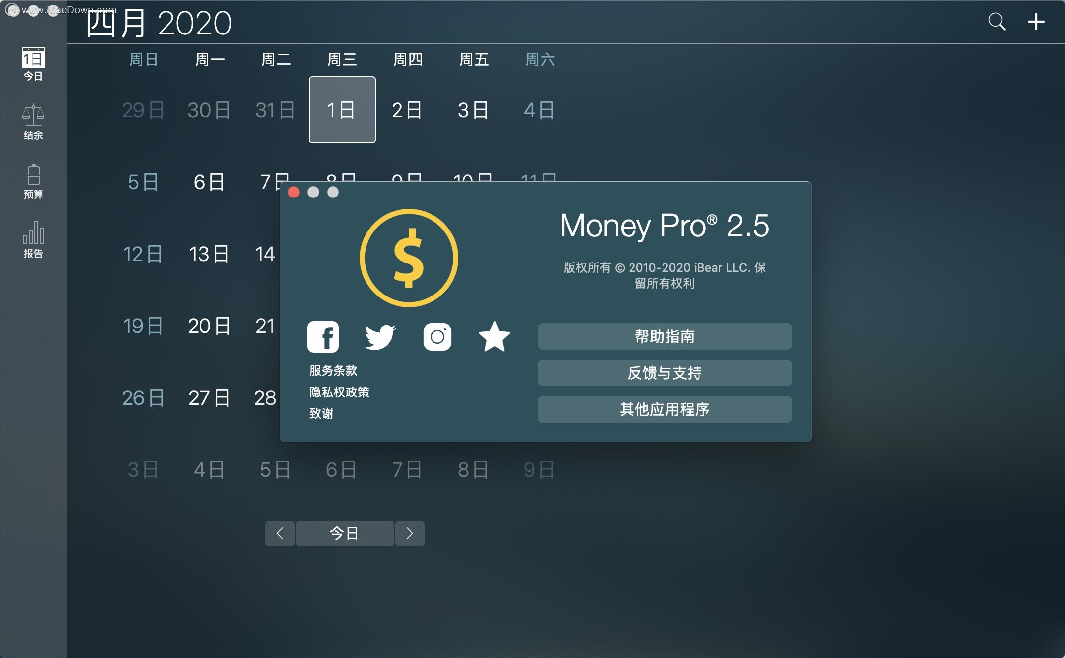 moneypro使用方法,moneypro教学