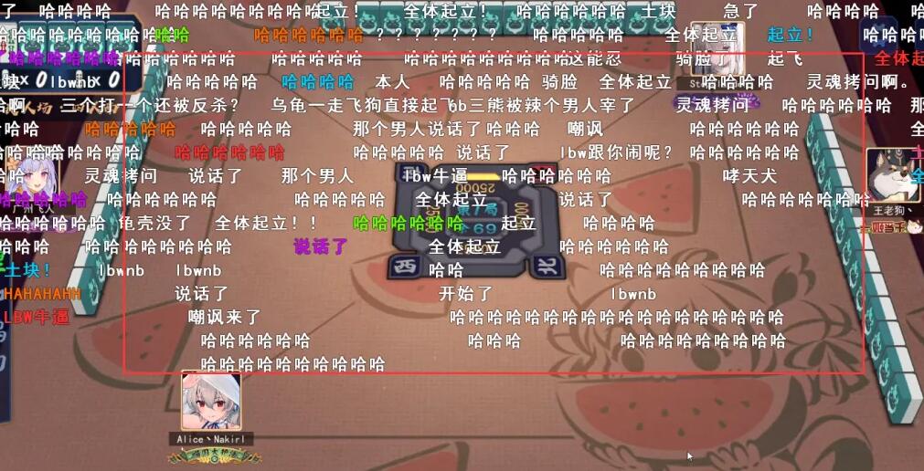 斗鱼一哥卢本伟现在还直播吗,斗鱼卢本伟直播回放