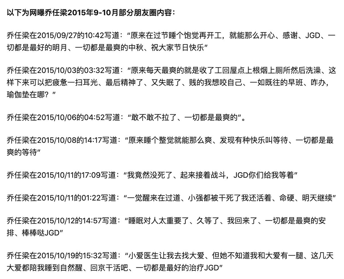 十大因抑郁症去世的明星,那些因抑郁症不幸离世的明星