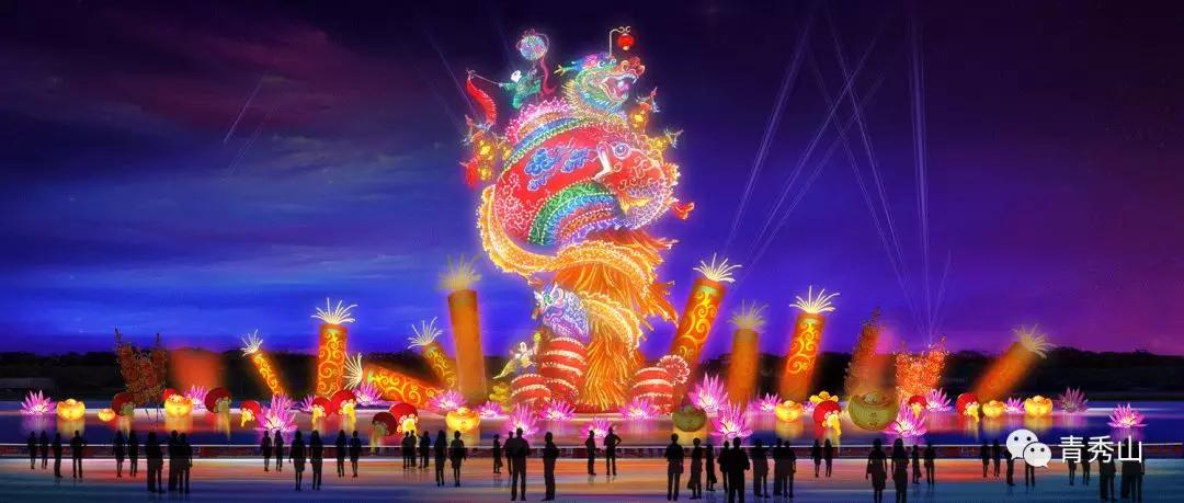 南宁青秀山迎新春灯展,青秀山灯展游览服务信息