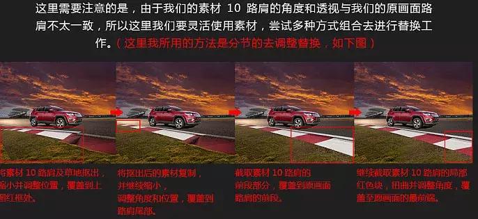 ps做宣传海报的尺寸和分辨率,ps宣传海报简易教程