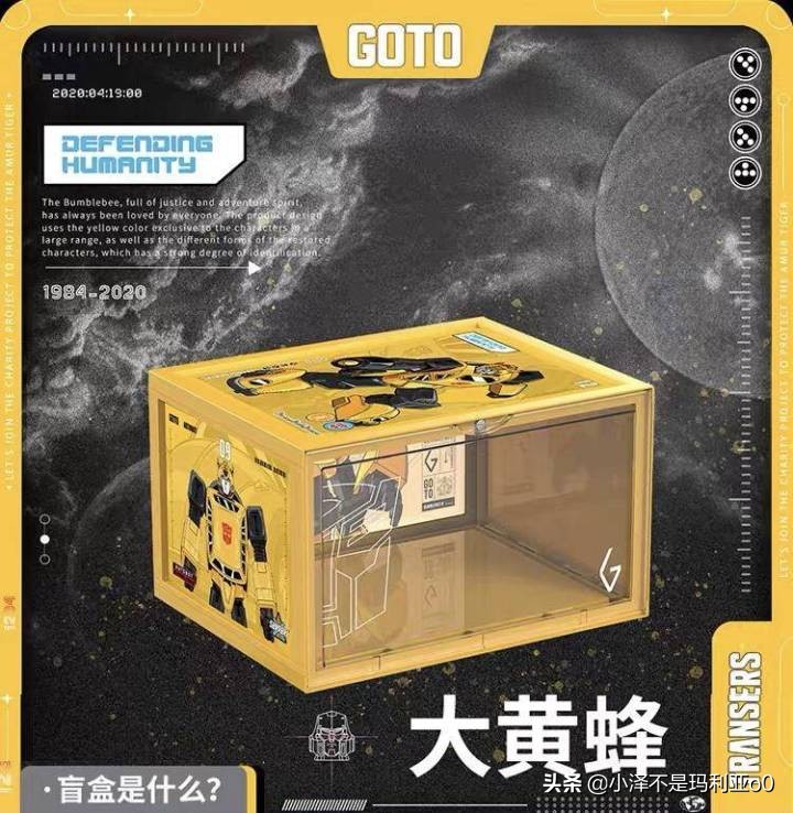 正版授权没那么坑！一份送给影视爱好者的周边礼物清单