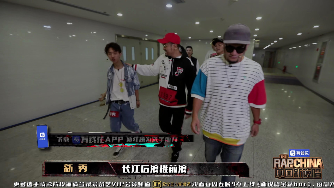 黄旭厉害还是新秀,黄旭新秀battle谁更强