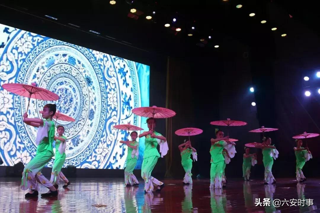 金安教育专题,金安区素质提升工程文艺汇演