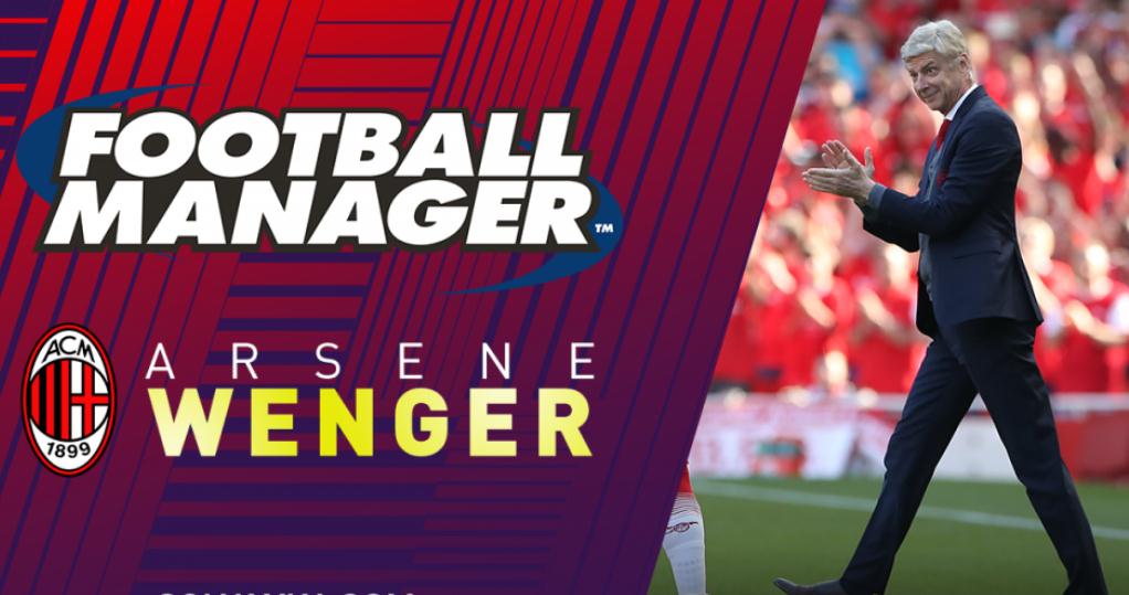 如果温格执教米兰会是怎样的结果,希望温格可以继续执教