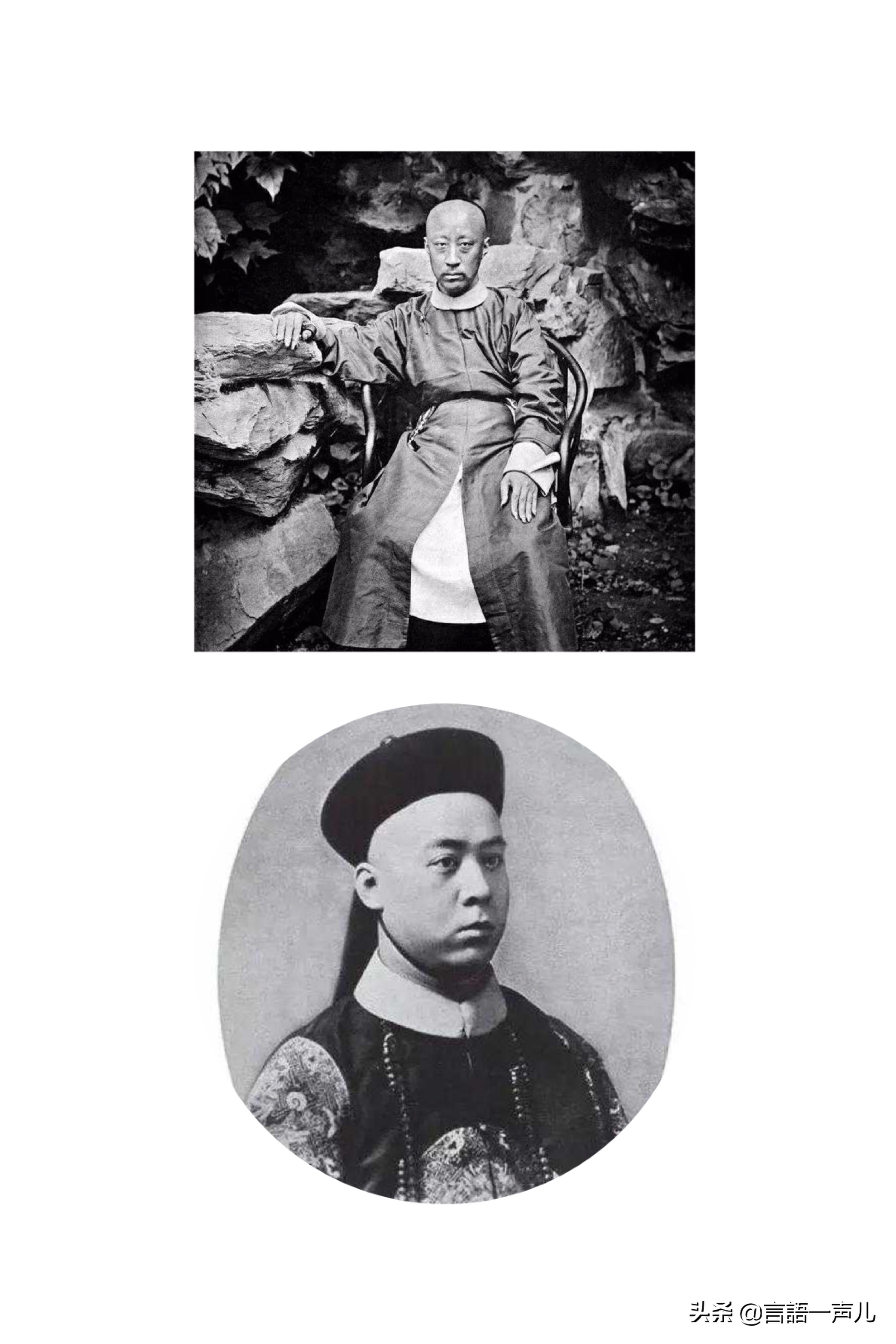 恭王府也富不过三代？奕䜣收藏的珍宝被孙子“小恭王”毁家纾难