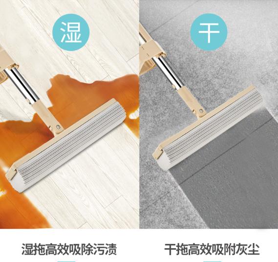自拧水拖把免手洗拖地神器,用拖把怎样才能把地拖得干干净净