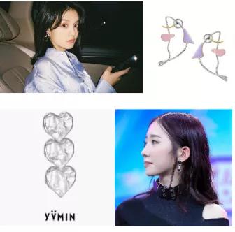 贺繁星职场穿搭,跟贺繁星学职场穿搭