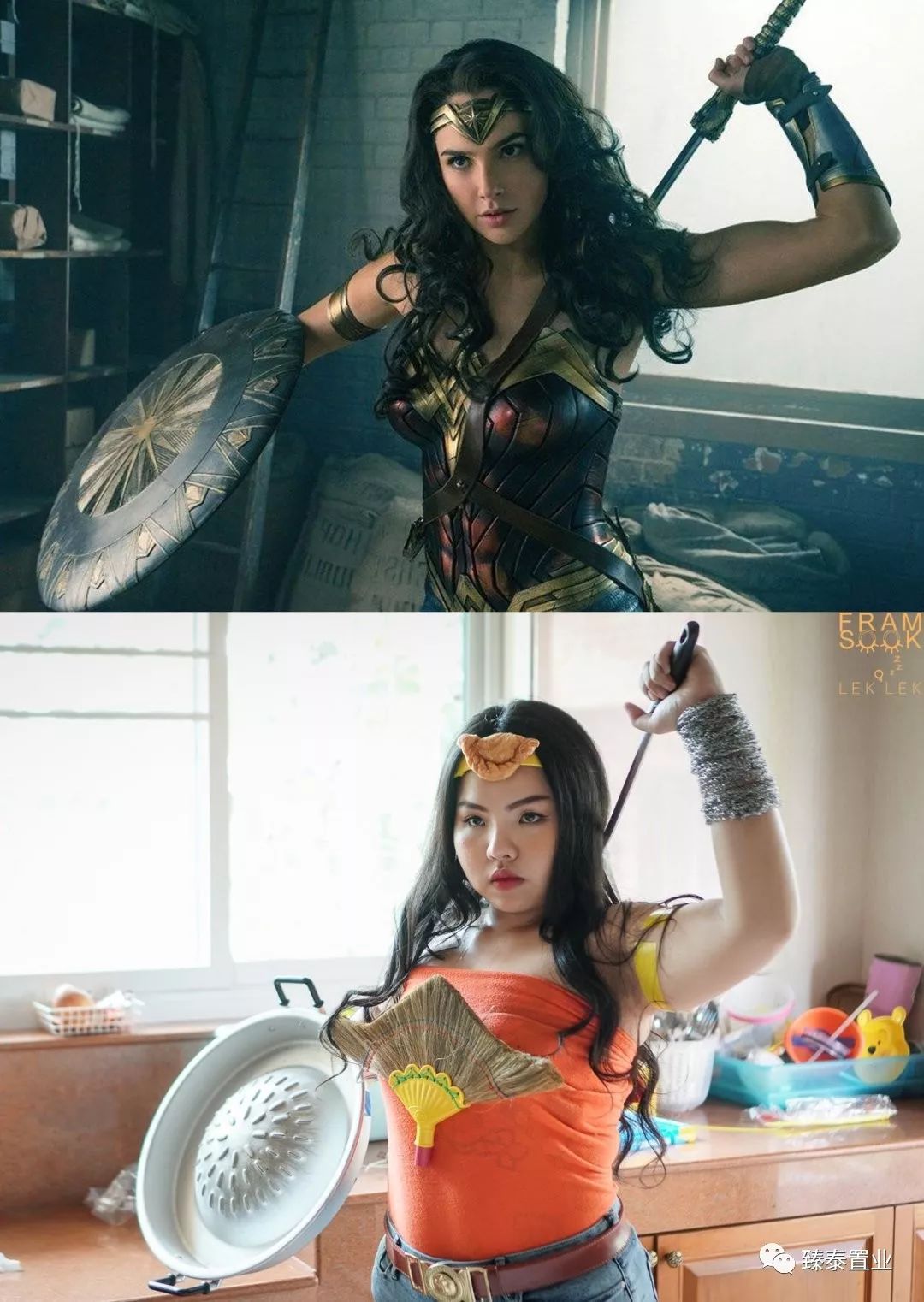 范冰冰蕾哈娜蓝色妆容,范冰冰蕾哈娜