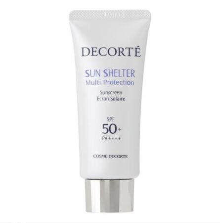 五一出行用戴防晒帽吗,五一出行用什么防晒霜