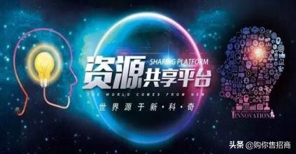 娱乐圈创始人谢永川,娱乐世界文化传媒