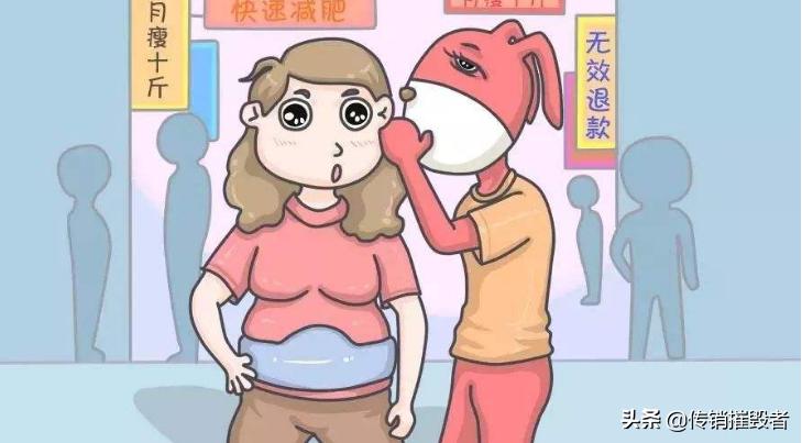 佐丹力代餐粉159减肥,佐丹力代餐粉159真假