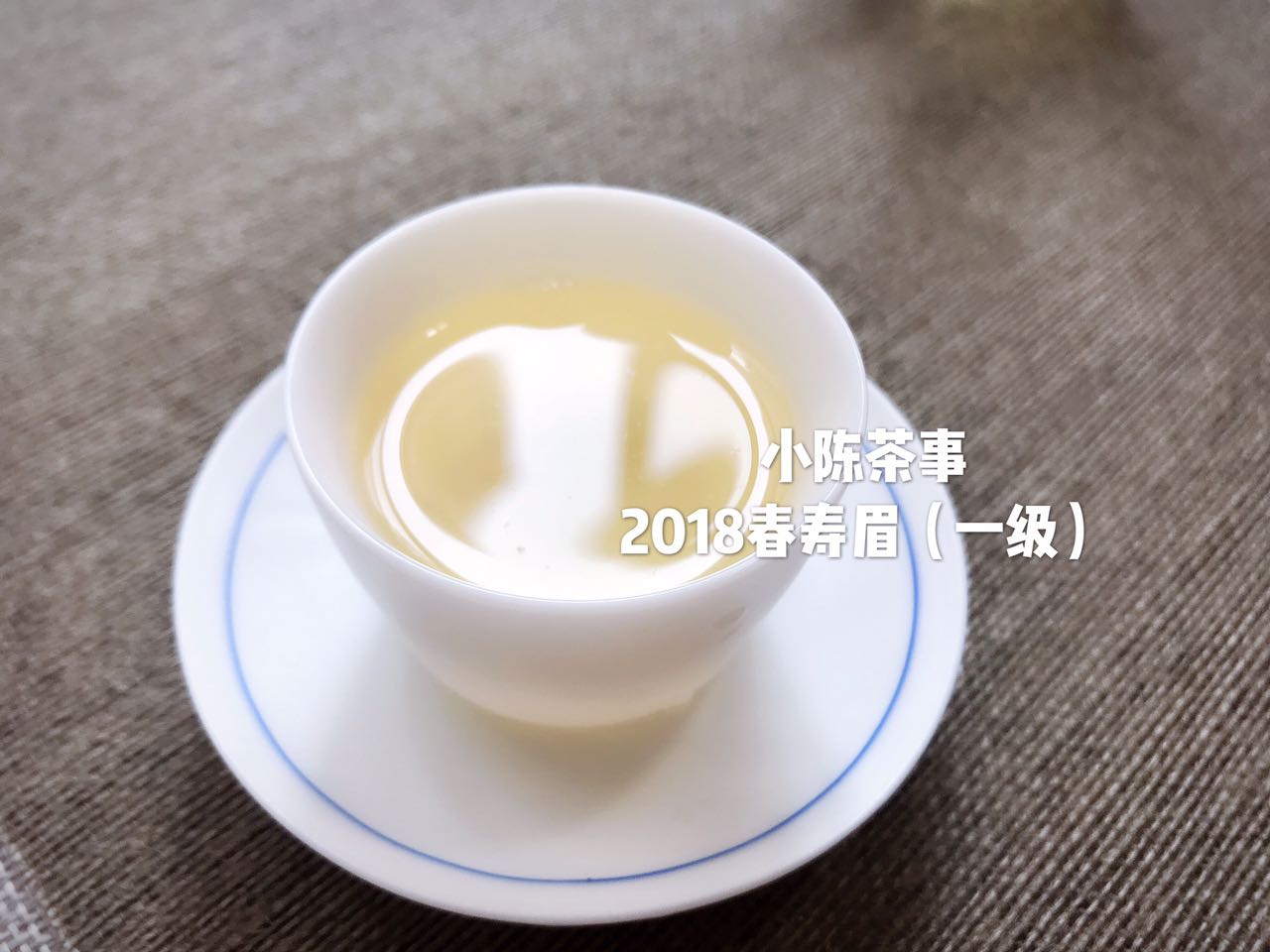 好喝的白茶的滋味,好喝的白茶视频