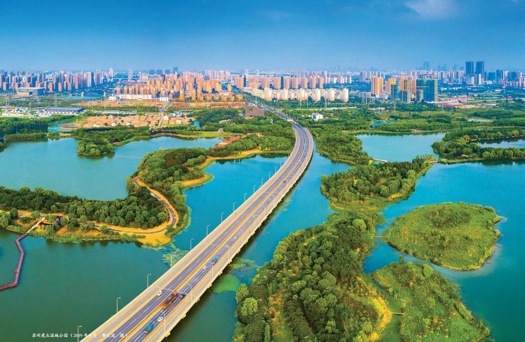 相城未来核心地段规划,相城中心城区规划图