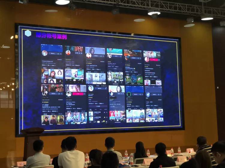 牛片网,牛片网软件