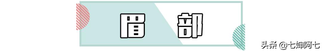 去蹦迪防脱妆喷雾,蹦迪必备的100种单品