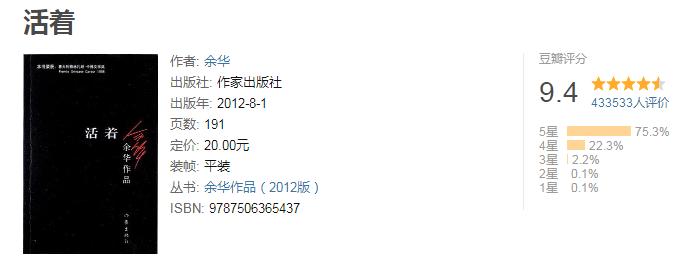 没工作感觉自己没价值,没有工作感觉自己废了怎么办
