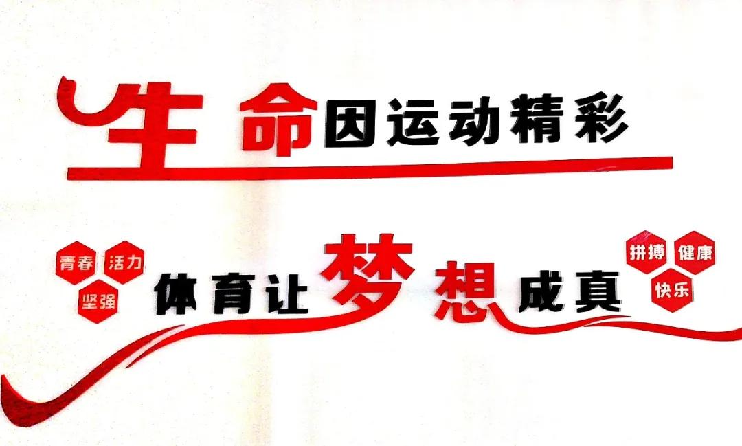 靖远师范女足,靖远女足