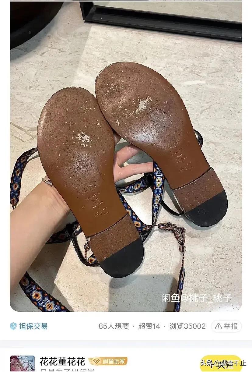 张大奕评价董花花和蒋凡完整视频,蒋凡与董花花最新情况