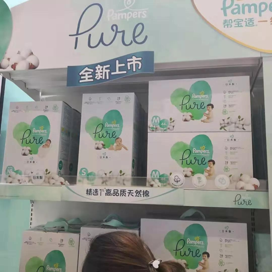 cbme纸尿裤,cbme逛展