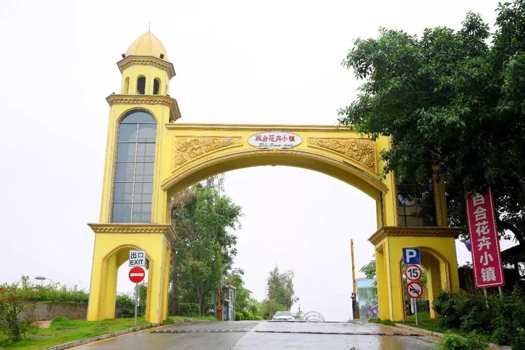 深圳主题公园推荐,深圳爱国主义主题公园