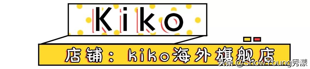 看似便宜的平价彩妆,正品好用的平价彩妆推荐