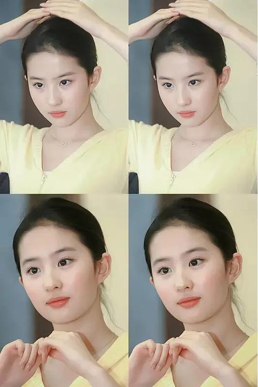 刘亦菲是女生的形容词,刘亦菲知道自己是形容词吗