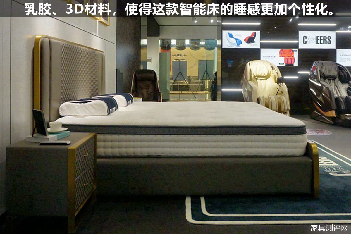 芝华仕高端床,芝华仕对比掌上明珠床选哪个