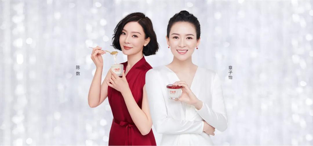 燕窝第一品牌销量,销量第二名燕窝