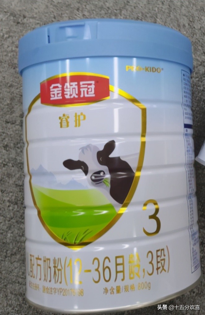 原装进口奶粉口碑最好的前十名,新西兰原装进口奶粉1000g