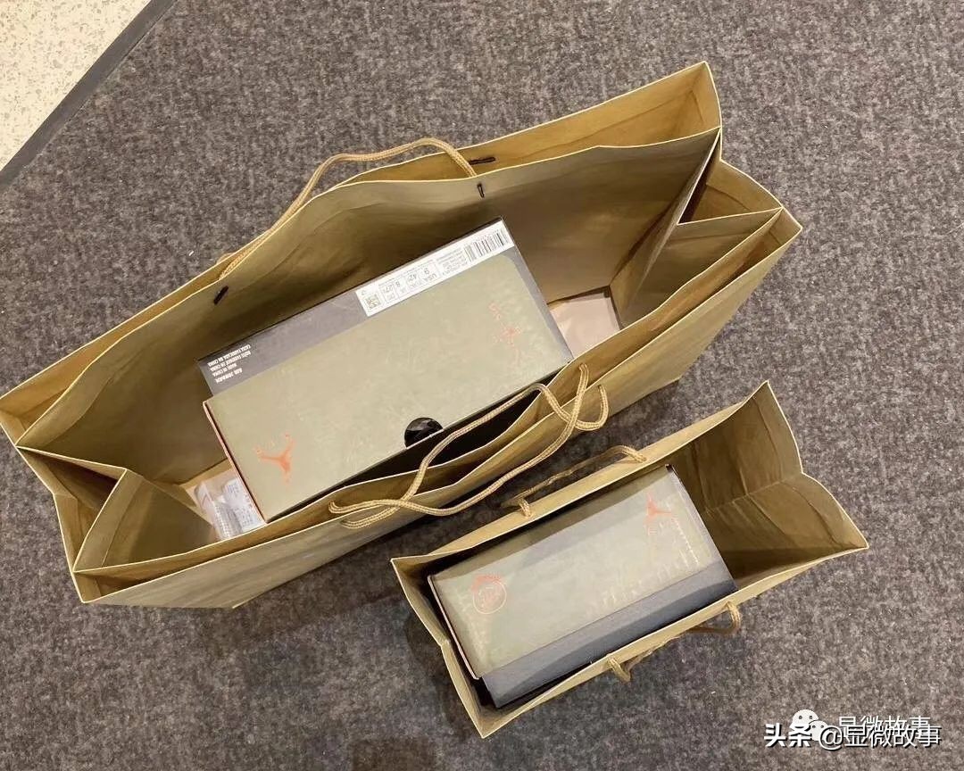 线上抽签摇号排队,经过一个小时的摇号抽签