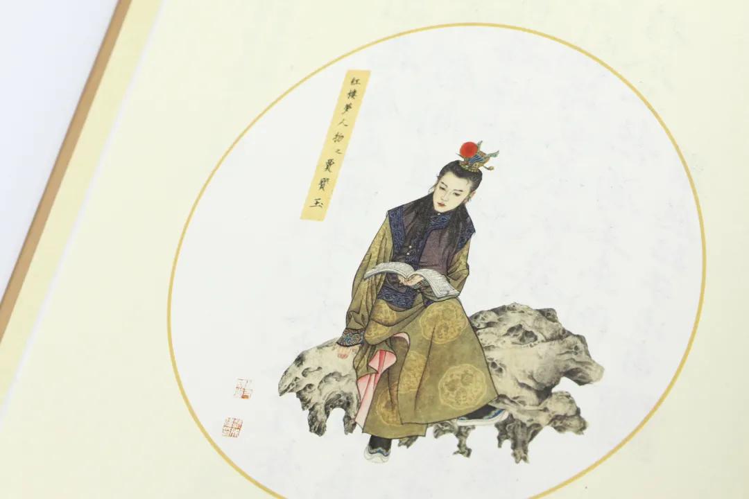 刘心武妙品红楼梦豆瓣,刘心武妙品红楼梦全集