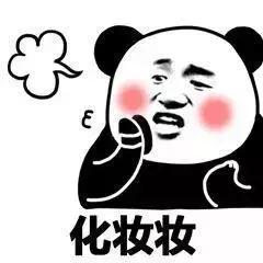 遮瑕又持久养肤的气垫,超细腻超遮瑕大牌气垫