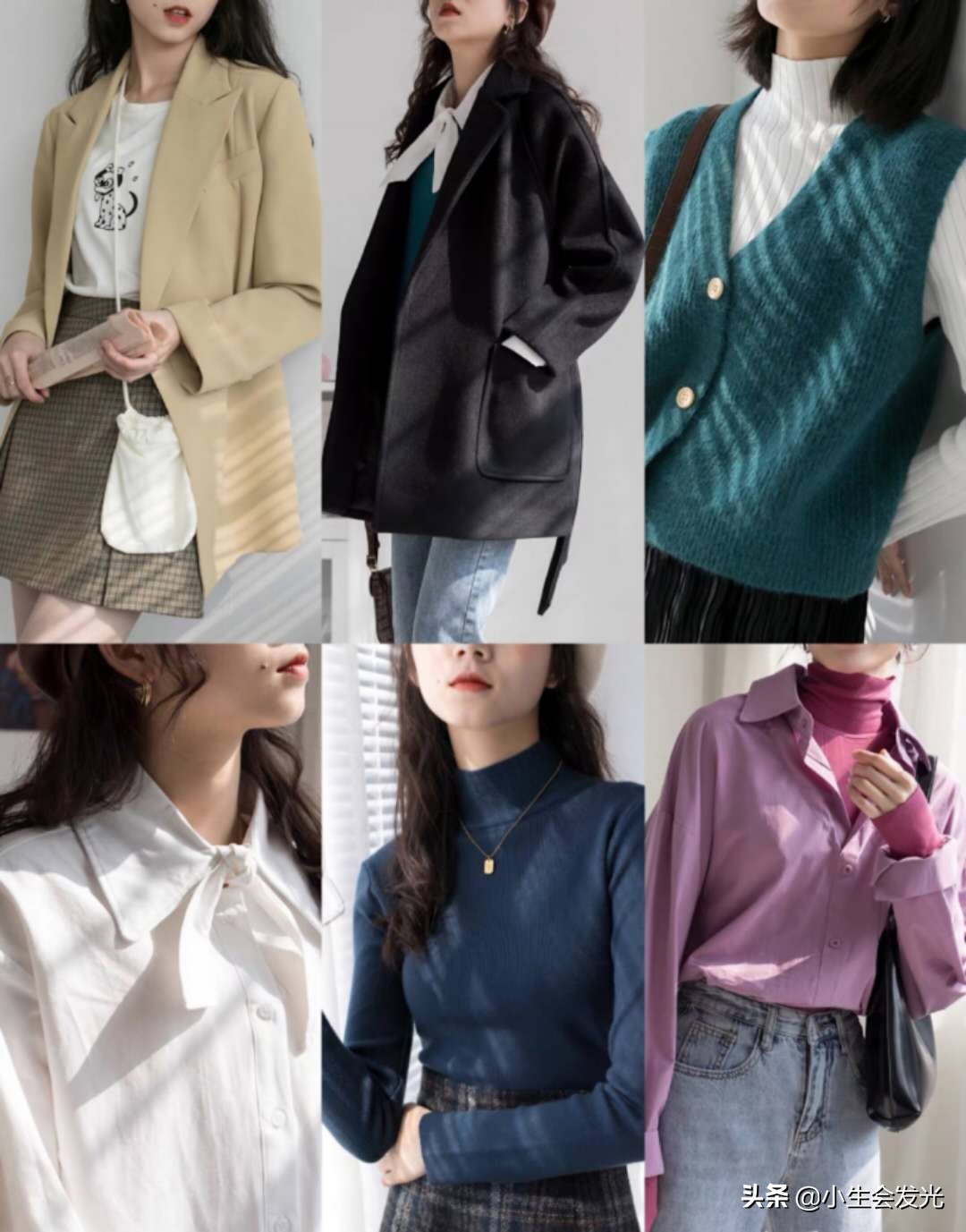 淘宝哪家微胖女装店铺质量好,淘宝现在做女装好做吗