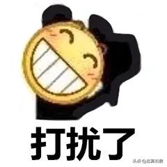 淘宝禁止已经购买的顾客下单,淘宝禁售化妆品