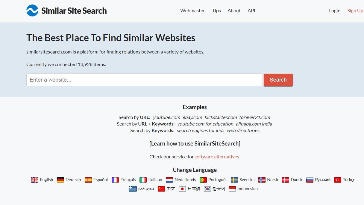 鐭ュ悕缃戠珯鍦ㄥ摢閲屾悳,鍦ㄥ摢閲屽彲浠ユ壘鍒颁紭璐ㄧ殑缃戠珯