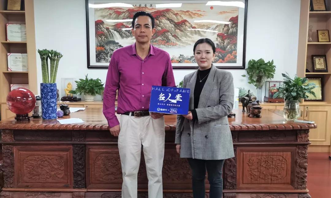 名人堂|酷家乐X美涂士:用创新设计模式,打造涂装新典范