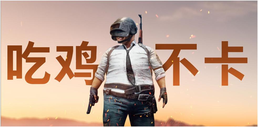 魅族note9拍照测评视频,魅族note9吃鸡不卡拍照更美