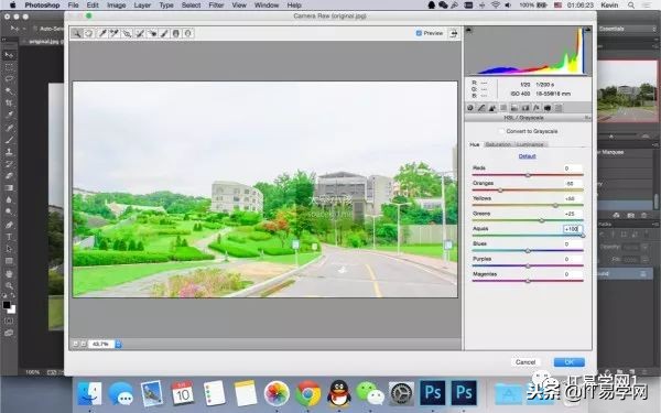 ps日本动漫风格图片,ps日本动漫风