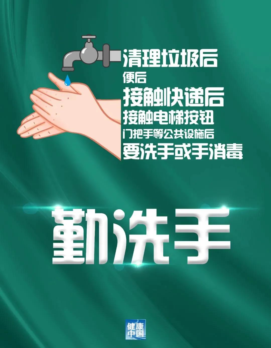 收到快递千万不要随便打开,警惕这类快递千万别拆