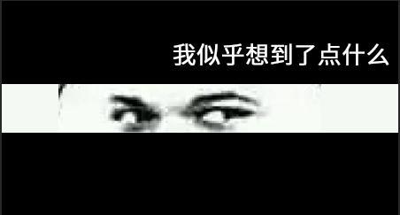 台式电脑不能正常开机的原因,您的电脑无法启动怎么办