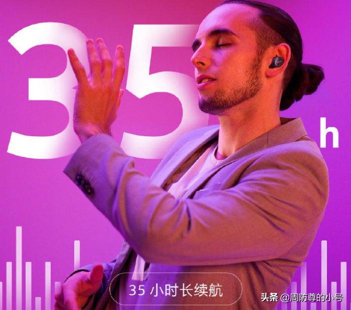 诺基亚405耳机,诺基亚nokiabh940耳机