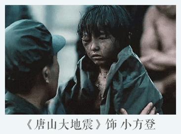 国民妹妹张子枫的成名秘事,国民妹妹张子枫戏路受限