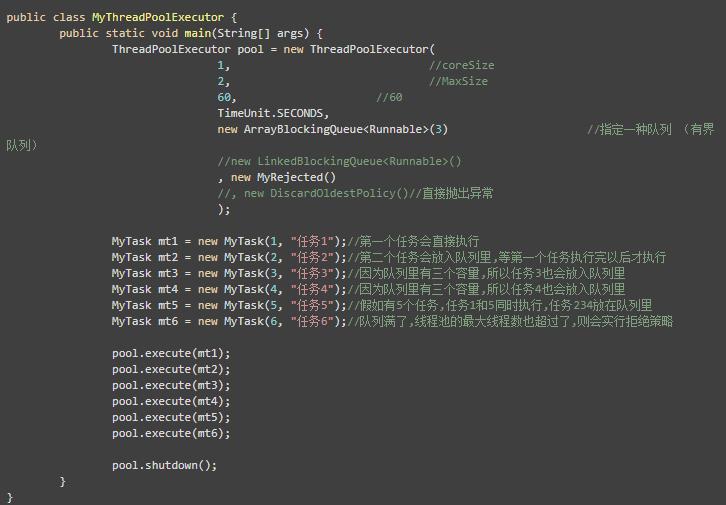 jdk提供哪些线程池工作队列,jdk11线程池详解